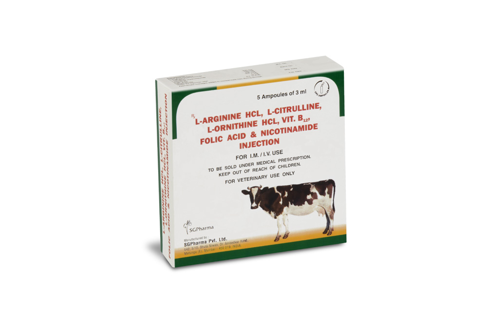 LArginine HCl, LCitrulline, LOrnithine HCl Injection (INN) » SGPharma