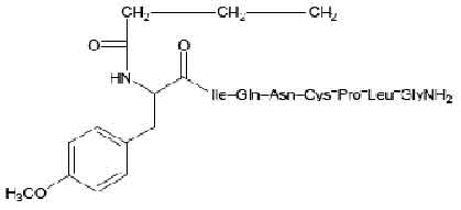 Carbetocin Injection (INN) 