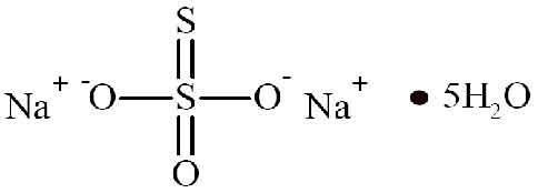 Sodium Thiosulfate Injection B.P.